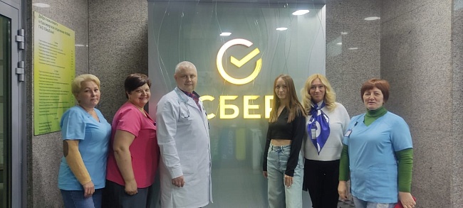 Красноярский филиал «СОГАЗ-Мед» совместно с Центром общественного здоровья и медицинской профилактики принял участие в мероприятии по информированию сотрудников ПАО Сбербанк, новости, пресс-релизы, статьи, «СОГАЗ-Мед», омс